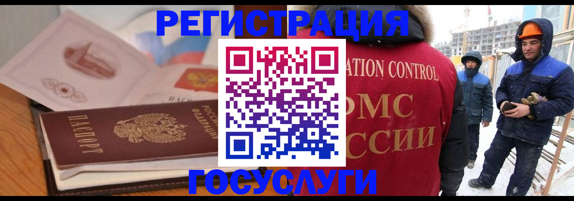 форма 3 в Валуйках